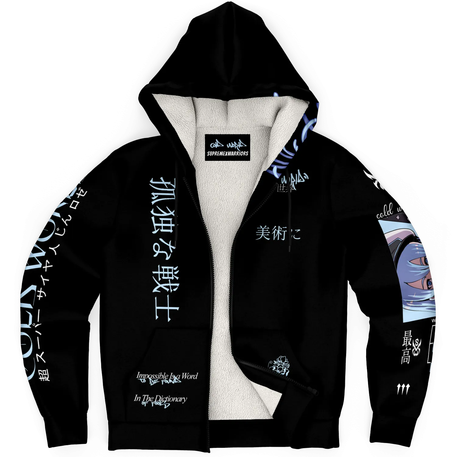 Cold World Jacket