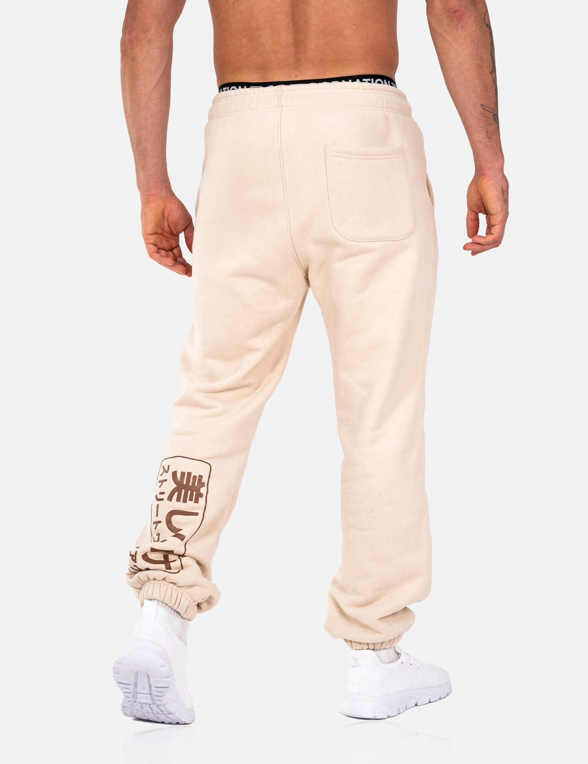 Saru Sweatpants Men