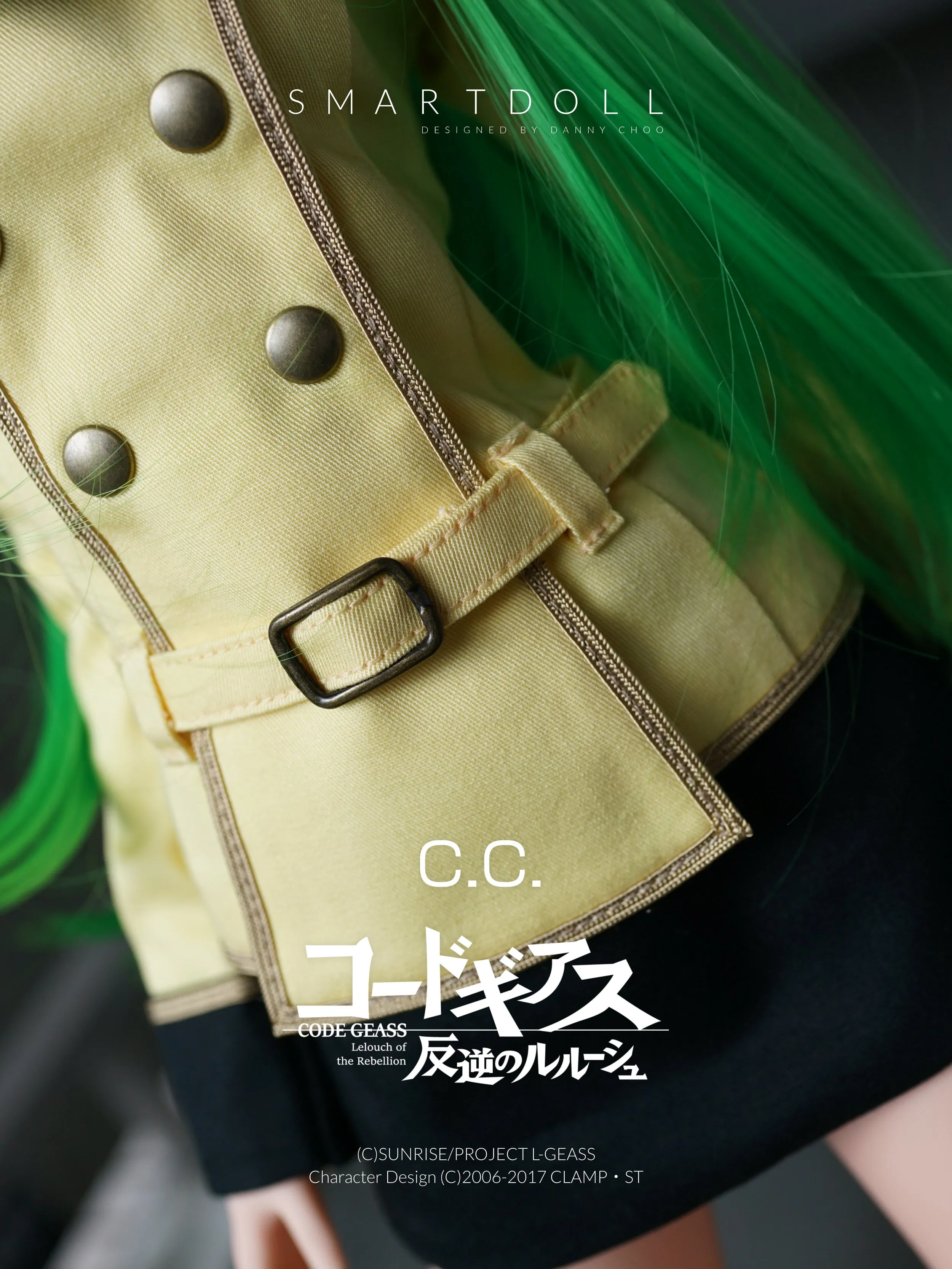 Smart Doll C.C.