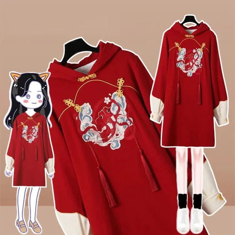 Vintage-Inspired Koi Fish Embroidered Hoodie Dress in Apricot